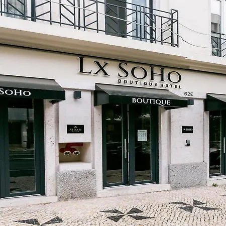 Lx Soho Boutique By Ridan リスボン